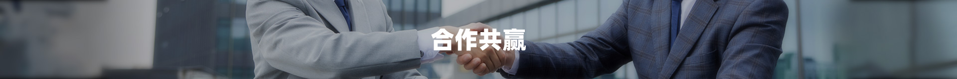 东莞市鑫氟五金有限公司
